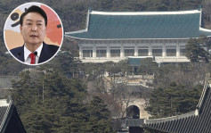 南韓總統辦公室冀遷出青瓦台 近30萬民眾聯署反對