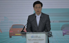 李家超主持将蓝隧道通车仪式 冀2022年底前整合主要运输发展蓝图