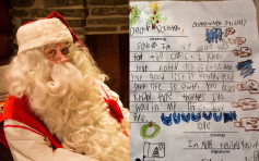 美6岁男童质疑圣诞老人 信中指「你不知道我生活中的麻烦」