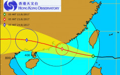 【天鴿襲港】天鴿增強成「颱風」級  明早最近香港