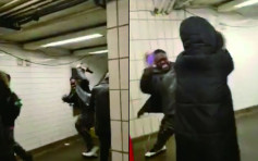 【武漢肺炎】疑遭歧視 紐約地鐵戴口罩華婦被非裔邊罵邊打