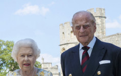 菲腊亲王近半年来首露面 低调过99岁生日