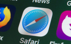 蘋果Safari瀏覽器現保安漏洞 容許第三方窺探用家敏感資料