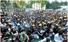 【元朗暴力】近千醫護伊院集會 與會者穿黑衣戴頭盔