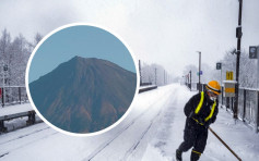 富士山冬日無積雪 日本網民憂會有地震或火山爆發