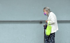 疫下老人自杀风险增 气温骤降团体吁关心长者身心温暖