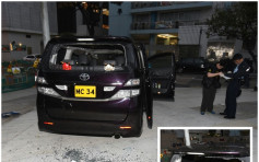 私家车泊于黄大仙警署旁仍遭爆窃　车主感意外