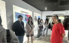 「港」不完的愛︱戰爭反思