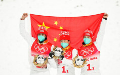 北京冬奧｜中國領先失手  自由滑技巧混合奪銀