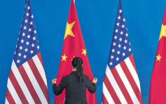 蓋洛普：美國人對中國的好感降至新低 中國超俄國成美國頭號敵人