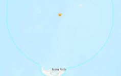 汤加外国6.4级地震 无海啸警报