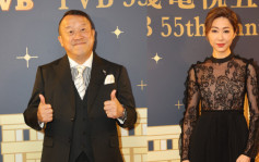 TVB55周年晚宴丨曾志偉樂意輸畀林敏驄 胡定欣避答《廉政狙擊》「被消失」