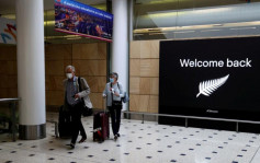 紐西蘭提早全面開關  周日午夜起開放各國旅客入境