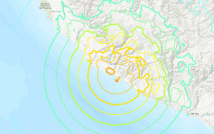 秘魯南部沿岸發生7.2級地震  一度發出海嘯預警