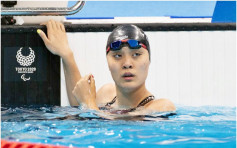 東京殘奧｜港隊泳將陳睿琳S14級百米背泳晉級決賽