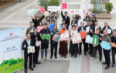 富山邨翻新大改造 增壁畫及休憩空間 何永賢落區視察獲街坊鼓勵 ｜Kelly Online