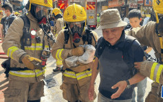 深水埗唐樓起火冒煙 消防疏散15男女救出貓隻