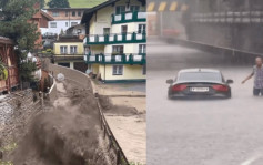 奥地利降雨量破纪录引发洪水 汽车被冲走 铁路交通中断