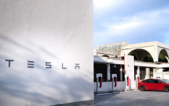 英皇国际与Tesla签署合作备忘录 5个商场增建55个充电器装置