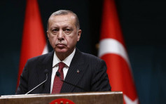 土耳其總統：不會以加息控制通脹