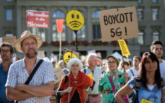 担心5G损健康 瑞士数千人示威争取办公投