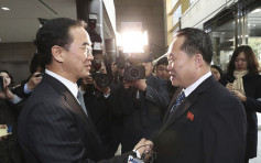 南北韩将于4月27日召开首脑会谈