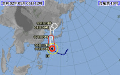 「海神」迫近日本　料沖繩落暴雨或觸發山泥傾瀉