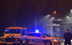 巴尔干半岛黑山共和国男子 向美使馆投掷爆炸装置