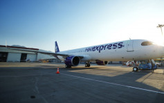 HK Express︱香港快運推快閃優惠 沖繩、石垣、宮古單程機票低至0元 今晚11:45截止（附網站）