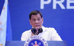 菲律宾总统杜特尔特：愿成中华民国菲律宾省