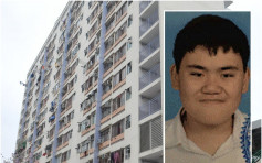 禾輋邨14岁少年吴京岸失踪 警吁提供消息