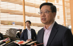 两会｜李家超上京列席人大闭幕 率8官员拜访部委 争取支持香港政策