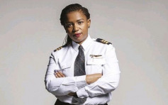 南非首位黑人女副机长勇敢追梦 马哈帕：女性可做到男性做的事