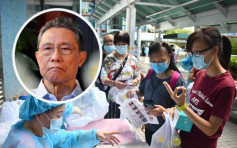锺南山倡香港全民核酸筛查 指非常时期坚决打击搞集会人士