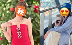 TVB可愛隱形小富婆 ?內地商演毋懼嚴寒低胸短裙搏到盡 ?投資有道家住貝沙灣?