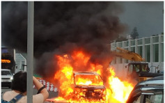 西贡匡湖居私家车爆炸陷火海  