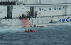 冲绳下地岛潜水船翻覆 20人落海全获救