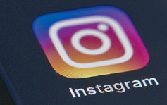 Instagram疑故障大批用戶被停權 有網紅追蹤者數目跳崖式下跌 官方致歉