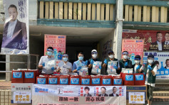 社會資訊｜中石化組織義工隊為市民派發6萬盒藥品等抗疫物資