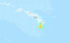 夏威夷6.2級地震 暫無海嘯威脅
