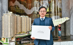 BEACON PEAK上樓書採招標推售