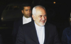美国制裁伊朗外长扎里夫  冻结其资产