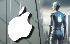 苹果寻新增长方向 传研发家用机器人 或成下一重大项目