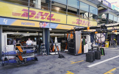 【F1】麦拿仑有职员染新冠肺炎 退出周日澳洲站揭幕战