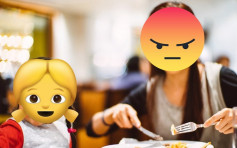 【維港會】食店帶自攜飯菜餵小孩遭禁止 港媽反斥：BB不可在店內飲奶？