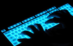 美软件公司遭黑客攻击勒索 全球逾百企业受影响　