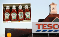 連鎖超市Tesco通脹浪潮下拒加價 卡夫亨氏停供應焗豆茄汁等產品 