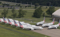 737 MAX客機停飛 波音與美航達成協議賠償損失