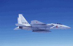 日本稱俄羅斯軍機3度侵犯領空　戰機升空發射熱焰彈警告成首例