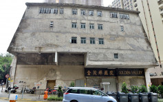 金茂坪戏院遗址被传清拆 华懋澄清活化计划不变